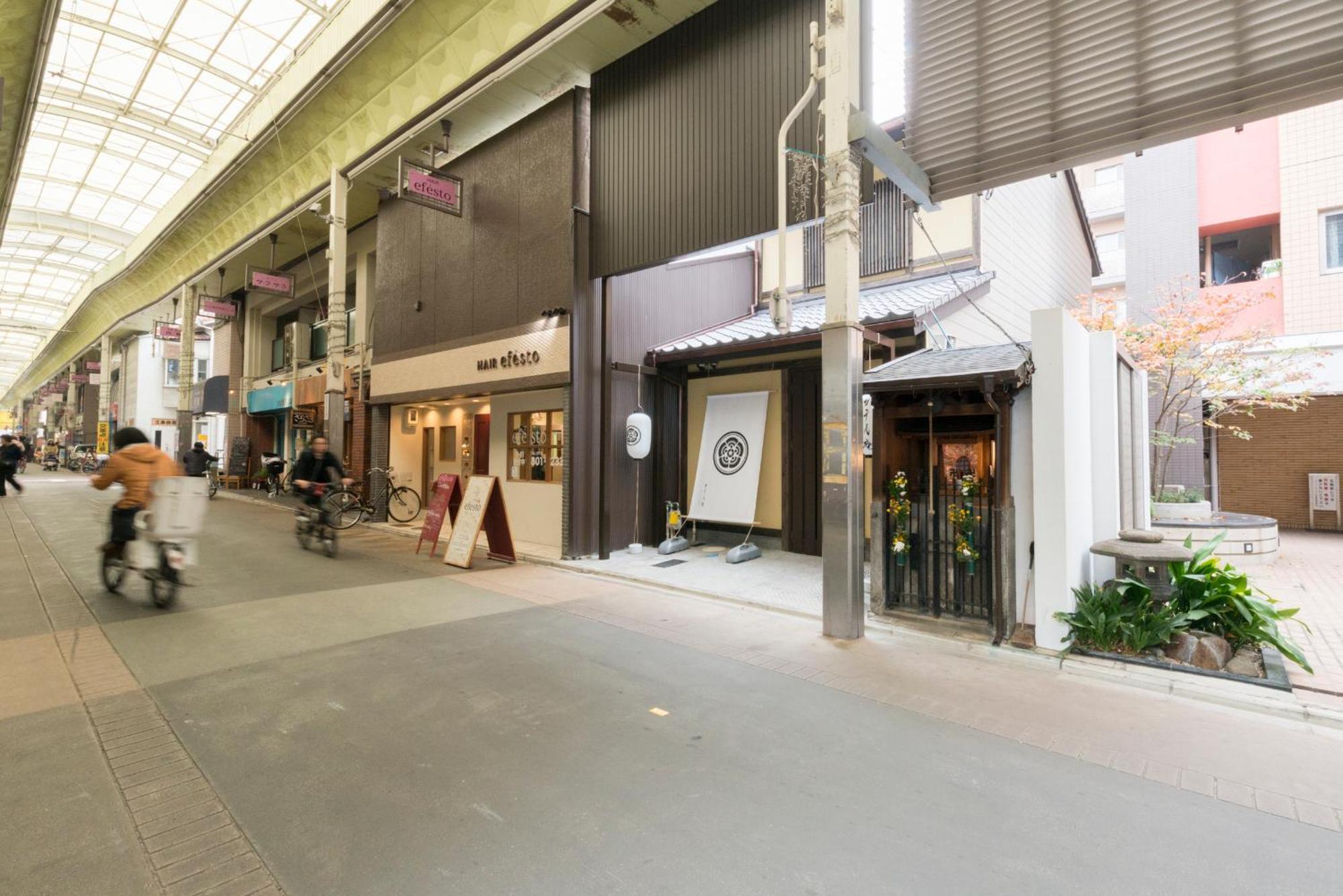 Musubi Hotel Kyoto Sanjo Villa Екстер'єр фото